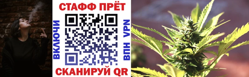 Где найти наркотики Брянск Канабис  A-PVP  Гашиш  КЕТАМИН  Cocaine  АМФ 
