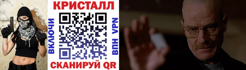 Amphetamine Premium  купить наркоту  Брянск 