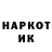КЕТАМИН VHQ BealF