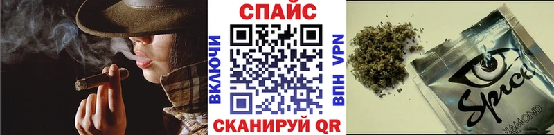 Бутират BDO 33%  Брянск 