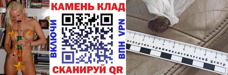 ГАШИШ hashish  Брянск 