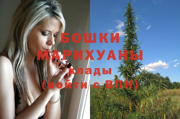 apvp Верхнеуральск