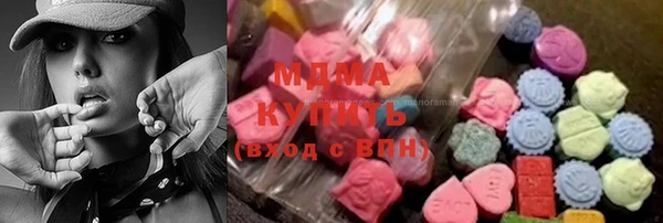 гашик Алзамай