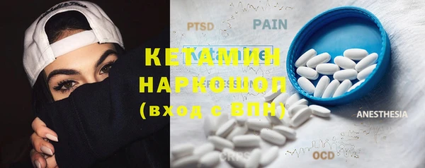 гашик Алзамай