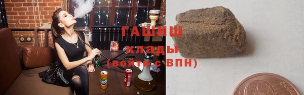 гашик Алзамай