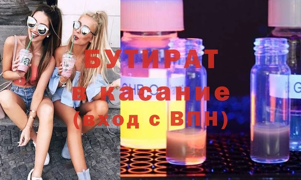 гашик Алзамай