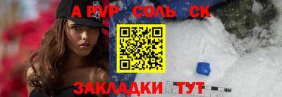 мефедрон VHQ Вязьма