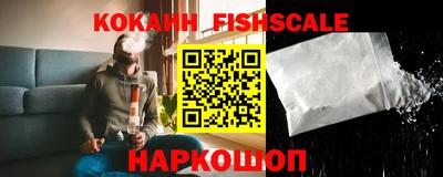 мефедрон VHQ Вязьма
