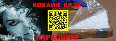 марихуана Гудермес