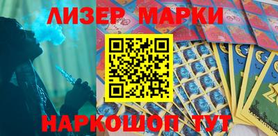 мяу мяу мука Вязники