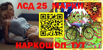 мефедрон VHQ Вязьма