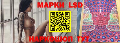 кокаин перу Вышний Волочёк