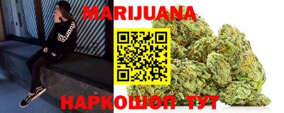 мефедрон VHQ Вязьма