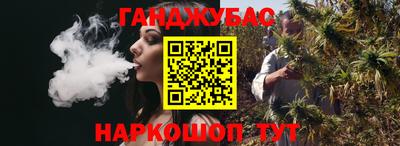 мяу мяу мука Гуково
