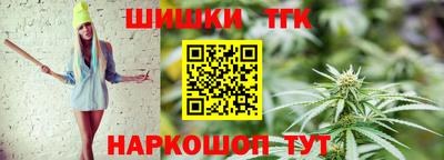 кокаин перу Вышний Волочёк
