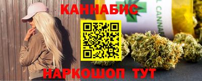 мефедрон VHQ Вязьма