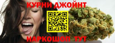 кокаин перу Вышний Волочёк
