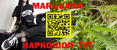 кокаин перу Вышний Волочёк