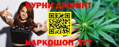 mdma Гулькевичи