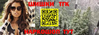 кокаин перу Вышний Волочёк