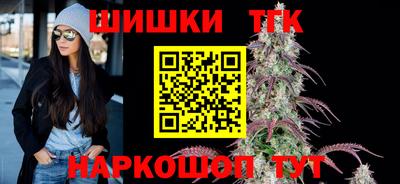 мяу мяу мука Вязники