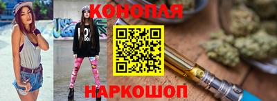 кокаин перу Вышний Волочёк