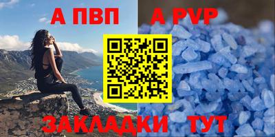 мяу мяу мука Вязники