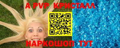 мяу мяу мука Вязники