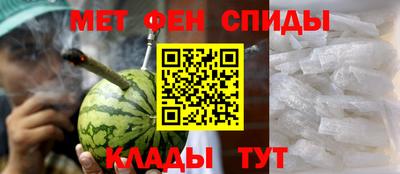 кокаин перу Вышний Волочёк