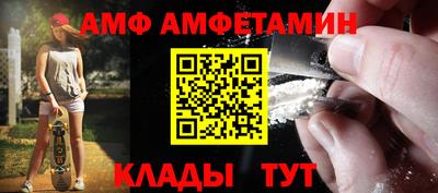 кокаин перу Вышний Волочёк
