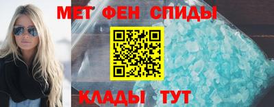 mdma Гулькевичи