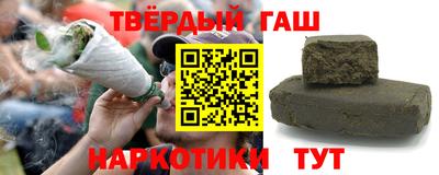 кокаин перу Вышний Волочёк