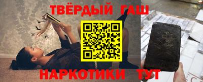 кокаин перу Вышний Волочёк