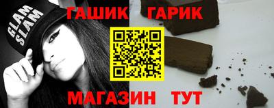 мефедрон VHQ Вязьма
