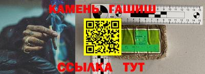 мяу мяу мука Вязники
