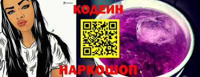 мефедрон VHQ Вязьма